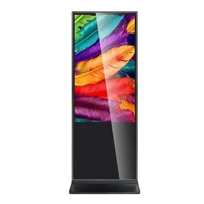 Outdoor Waterproof Floor Standing Touch Screen Kiosk Hotel Supermarket