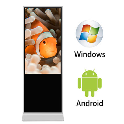 Outdoor Waterproof Floor Standing Touch Screen Kiosk Hotel Supermarket