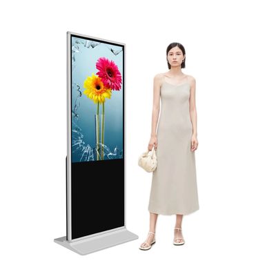 Outdoor Waterproof Floor Standing Touch Screen Kiosk Hotel Supermarket