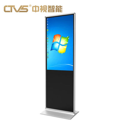Single Double Sided Advertisement Board 55 Touch Screen Kiosk 1920 X 1080