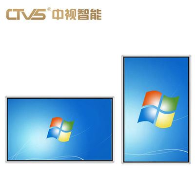 Android HD Interactive Touch Screen Kiosk Digital Signage Large Size