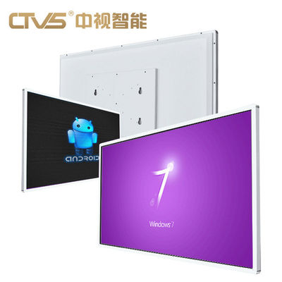 Android HD Interactive Touch Screen Kiosk Digital Signage Large Size
