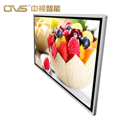 Android HD Interactive Touch Screen Kiosk Digital Signage Large Size