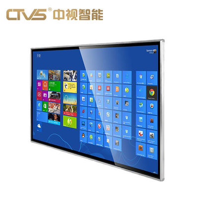 Android HD Interactive Touch Screen Kiosk Digital Signage Large Size