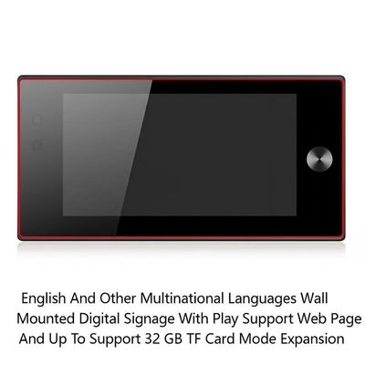 English And Other Multinational Languages Wall Mounted Digital Signage With Play Support Web Page And Up To Support 32 GB TF Card Mode Expansion
