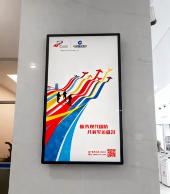 Power-on Start Wall Mount Digital Video Player with Selectable EMMC FLASH Memory Remote Control Switch