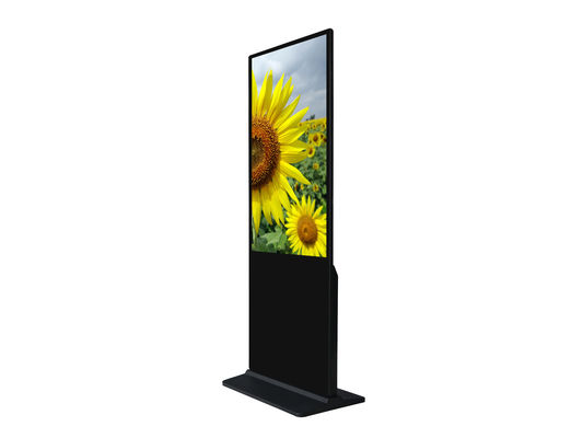 529.25*940.89mm Display Area Floor Standing Digital Signage with A LCD Panel and Simple Installation