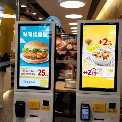 32-inch Ordering Machine for Multi-format Scenarios with Full-Process Self-Service Digital Signage Kiosk