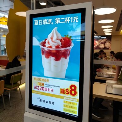 32-inch Ordering Machine for Multi-format Scenarios with Full-Process Self-Service Digital Signage Kiosk