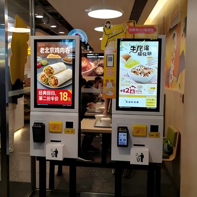 32-inch Ordering Machine for Multi-format Scenarios with Full-Process Self-Service Digital Signage Kiosk