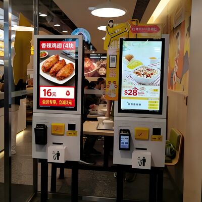 32-inch Ordering Machine for Multi-format Scenarios with Full-Process Self-Service Digital Signage Kiosk