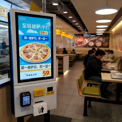 32-inch Ordering Machine for Multi-format Scenarios with Full-Process Self-Service Digital Signage Kiosk