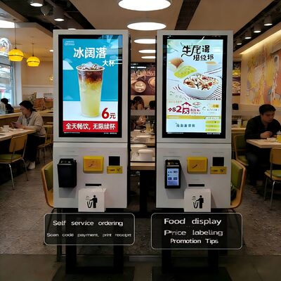32-inch Ordering Machine for Multi-format Scenarios with Full-Process Self-Service Digital Signage Kiosk