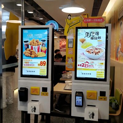 32-inch Ordering Machine for Multi-format Scenarios with Full-Process Self-Service Digital Signage Kiosk