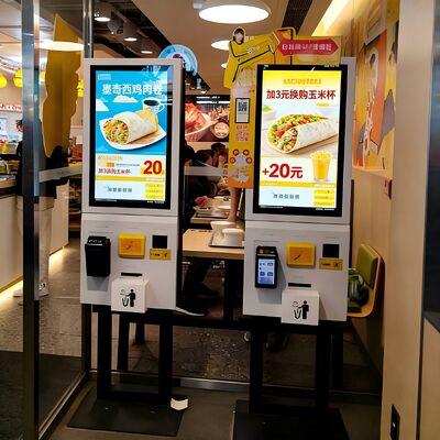 32-inch Ordering Machine for Multi-format Scenarios with Full-Process Self-Service Digital Signage Kiosk