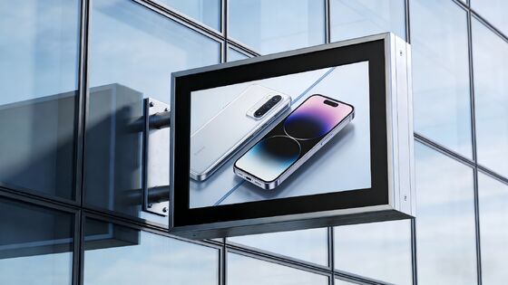 Outdoor Digital Signage with 2000nits High Brightness IP55 Waterproof Wall Mounted Digital Display and Android 11 Motherboard