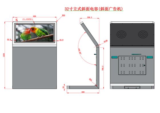 32-inch Angled Desktop Self-service Kiosk