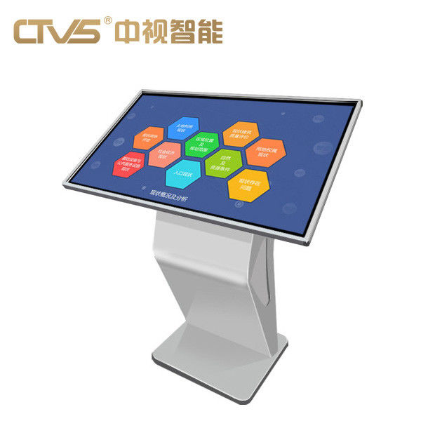 49'' Interactive Self Service Kiosk Exhibition Hall Android Windows 21.5 32 43 55''