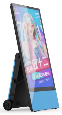 Outdoor Portable Digital Signage with 1800nits Brightness, IP55 Waterproof, and 14 Hours Battery Life in 32/43/55 Inches