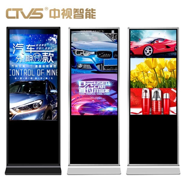 LED Advertising Digital Outdoor Display Boards Floor Standing ...