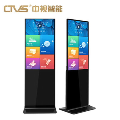 Android Indoor Floor Standing Digital Signage Exhibition 350cd/M2 43 Inch