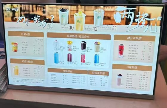 23.6inch Electronic Signboard for Desktop Placement and Menu Board Display as Floor Standing Digital Signage